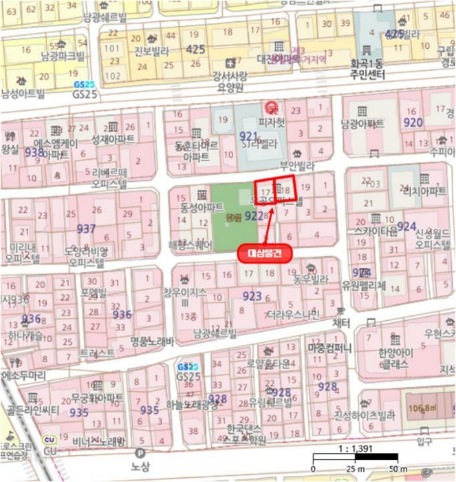 서울 강서구 화곡동 오피스텔 경매 물건 사진 2 · 2024타경122968