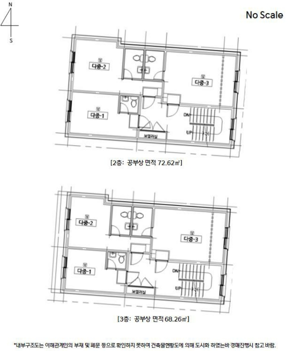 서울 금천구 시흥동 단독주택 경매 물건 사진 4 · 2024타경123480