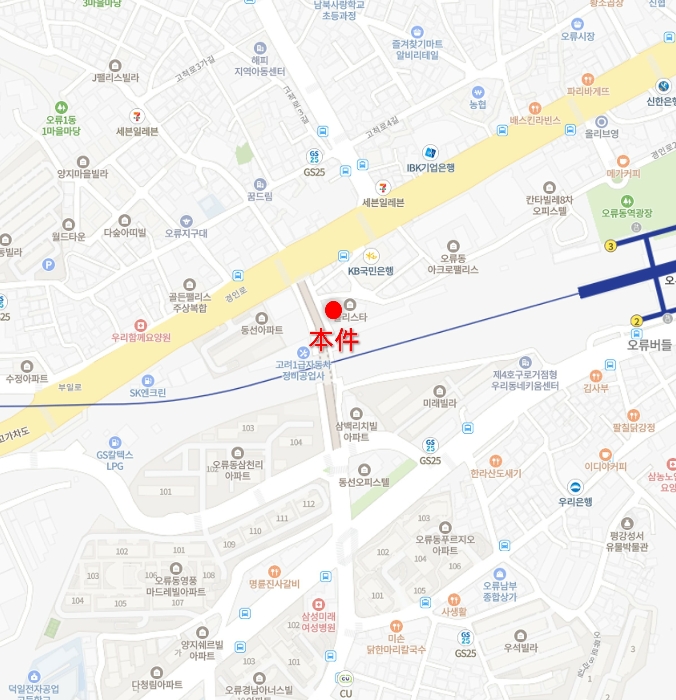 서울 구로구 오류동 오피스텔 경매 물건 사진 3 · 2024타경124445