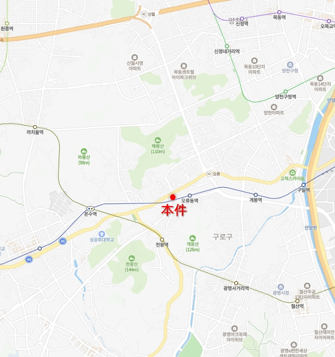 서울 구로구 오류동 오피스텔 경매 물건 사진 4 · 2024타경124445