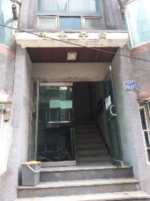서울 강서구 화곡동 다세대 경매 물건 사진 2 · 2024타경126847