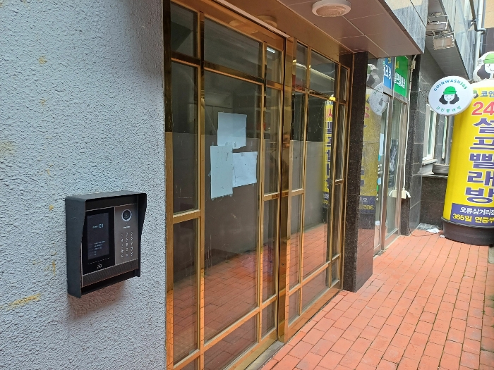 서울 구로구 오류동 오피스텔 경매 물건 사진 6 · 2024타경128805
