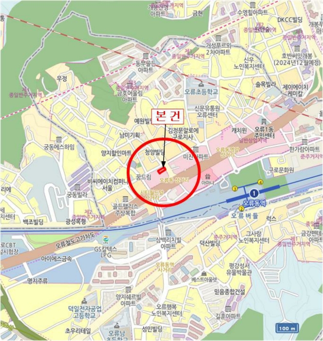 서울 구로구 오류동 오피스텔 경매 물건 사진 4 · 2024타경128805