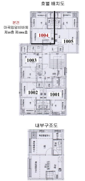서울 강서구 방화동 다세대주택 경매 물건 사진 2 · 2024타경128843