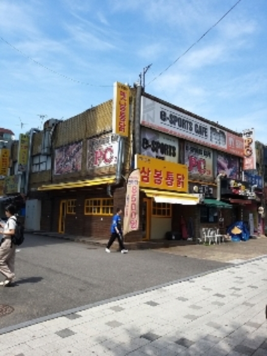 서울 강서구 화곡동 근린생활시설 경매 물건 사진 2 · 2024타경128973