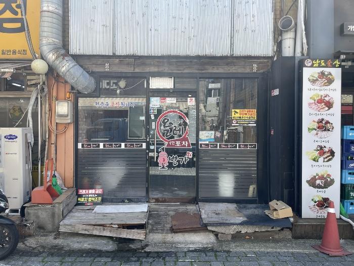 서울 강서구 화곡동 근린생활시설 경매 물건 사진 4 · 2024타경128973