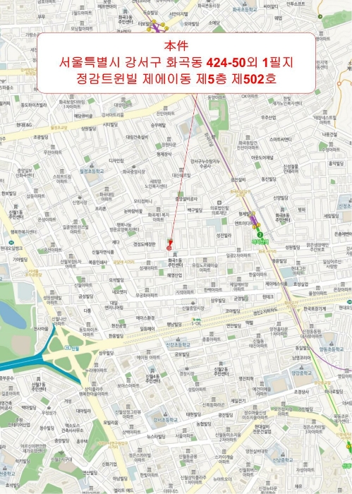 서울 강서구 화곡동 다세대주택 경매 물건 사진 4 · 2024타경129143