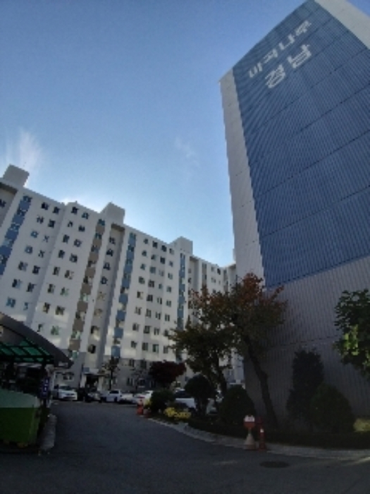 서울 강서구 마곡동 마곡나루경남아파트 아파트 경매 물건 사진