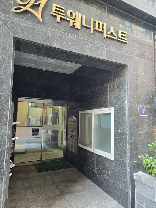 서울 강서구 화곡동 상가,오피스텔,근린시설 경매 물건 사진 5 · 2024타경132521