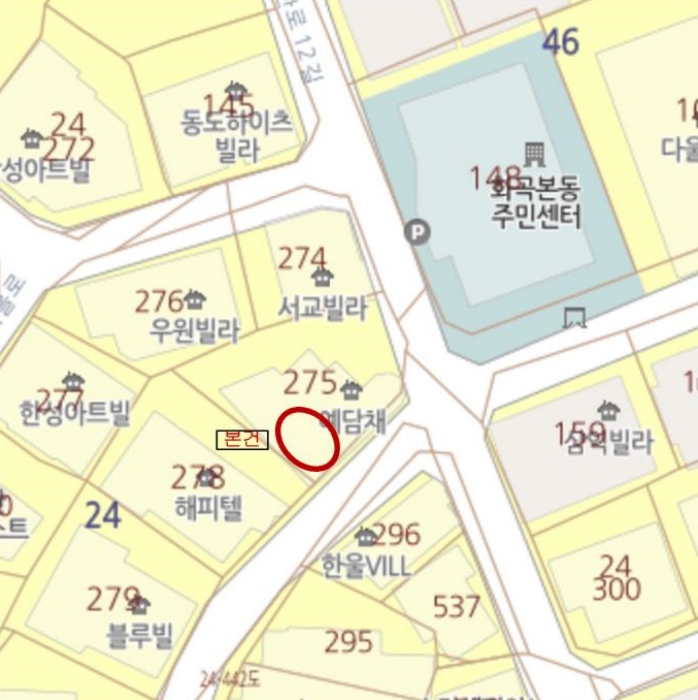 서울 강서구 화곡동 다세대주택 경매 물건 사진 4 · 2024타경135667