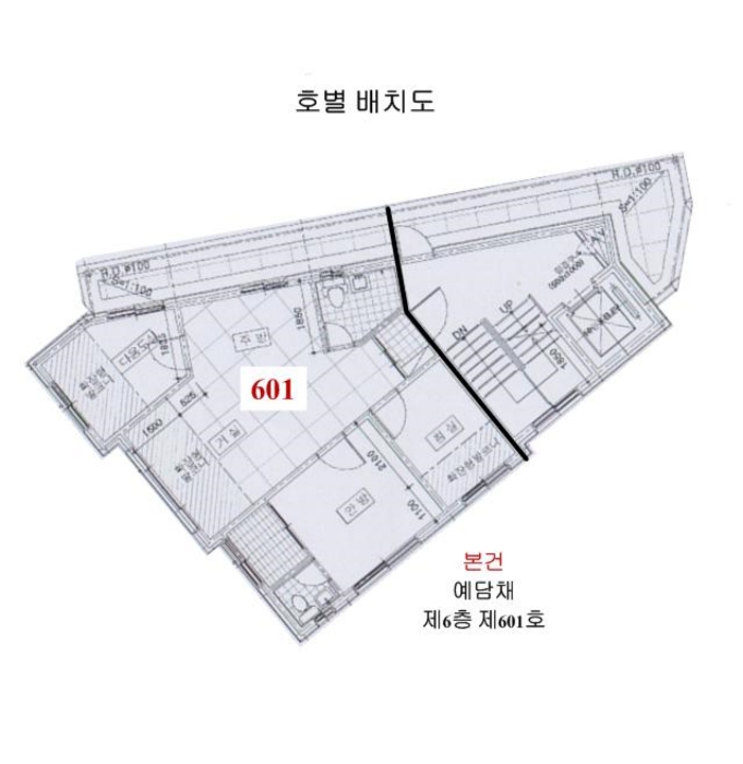 서울 강서구 화곡동 다세대주택 경매 물건 사진 3 · 2024타경135667
