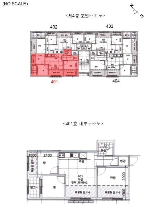 서울 강서구 화곡동 다세대주택 경매 물건 사진 3 · 2024타경136561