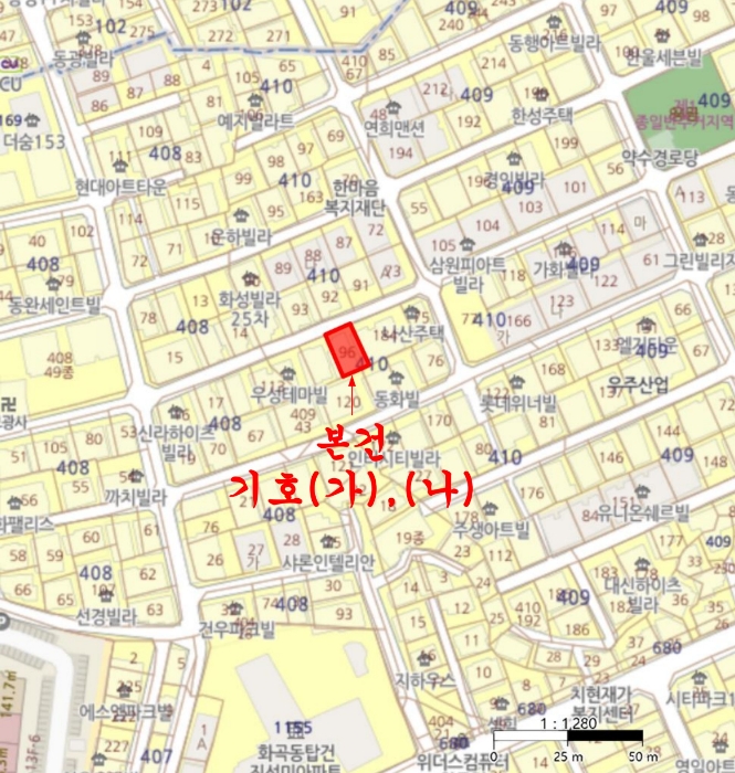 서울 강서구 화곡동 다세대주택 경매 물건 사진 3 · 2024타경136783