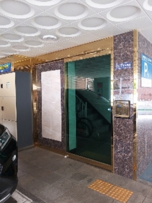 서울 양천구 목동 그랜드빌 다세대 경매 물건 사진