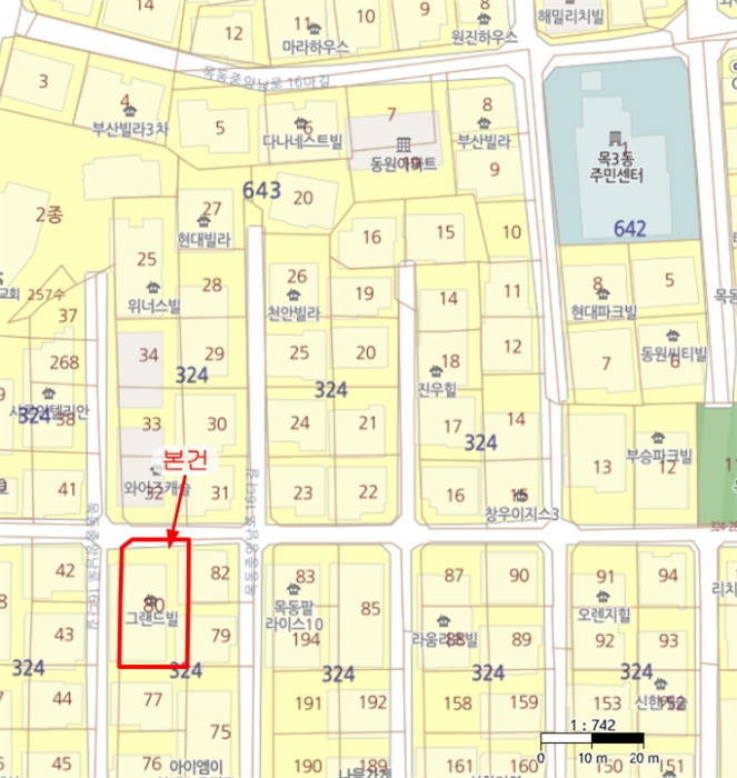 서울 양천구 목동 다세대 경매 물건 사진 3 · 2024타경139829