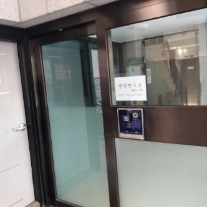 서울 금천구 독산동 다세대주택 경매 물건 사진 2 · 2024타경140331