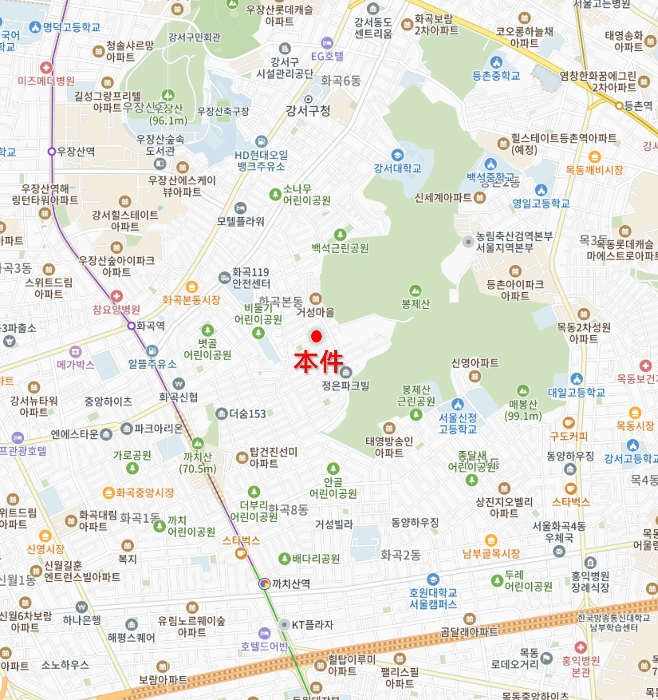 서울 강서구 화곡동 다세대 경매 물건 사진 4 · 2024타경140829