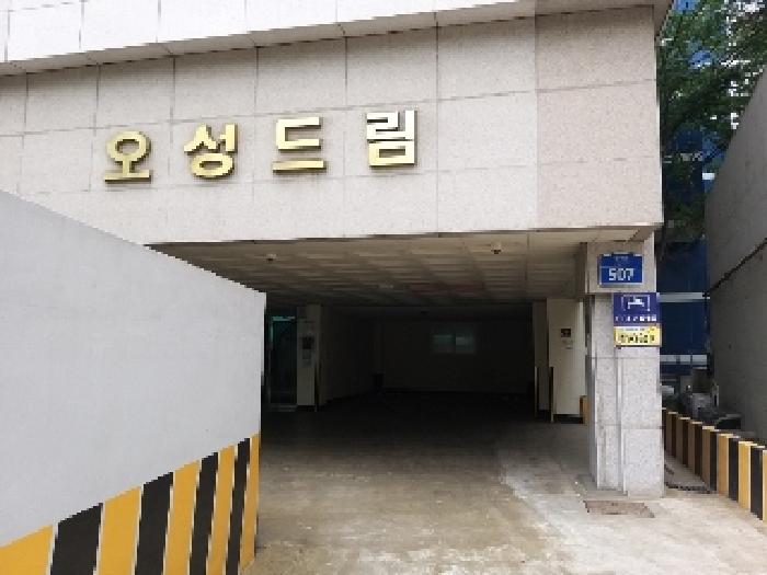 서울 강서구 가양동 다세대주택 경매 물건 사진 5 · 2024타경142641