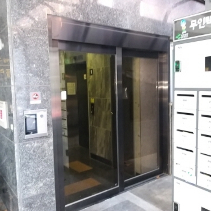 서울 영등포구 영등포동2가 오피스텔 경매 물건 사진 2 · 2024타경142849