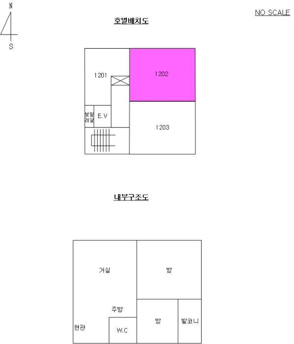 서울 강서구 화곡동 아파트 경매 물건 사진 3 · 2024타경142962