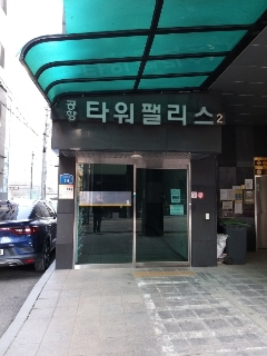 서울 강서구 방화동 오피스텔 경매 물건 사진 2 · 2024타경143941
