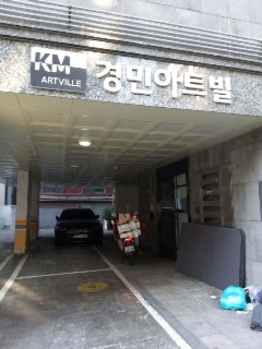 서울 강서구 화곡동 다세대주택 경매 물건 사진 2 · 2024타경144937