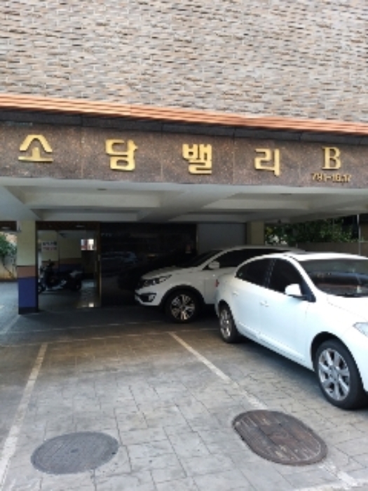 서울 강서구 화곡동 다세대주택 경매 물건 사진 2 · 2024타경145114