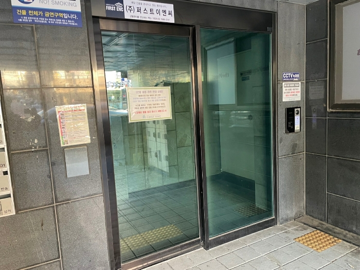 서울 양천구 신월동 오피스텔 경매 물건 사진 6 · 2024타경145787