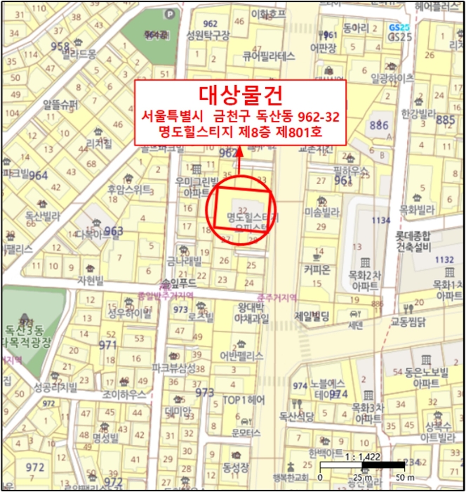 서울 금천구 독산동 아파트 경매 물건 사진 3 · 2024타경148731