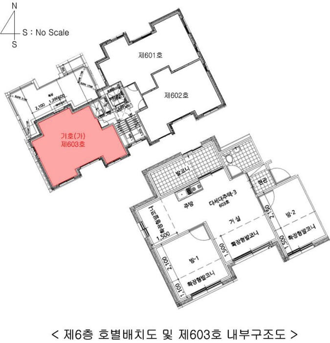 서울 강서구 화곡동 다세대주택 경매 물건 사진 6 · 2024타경149338