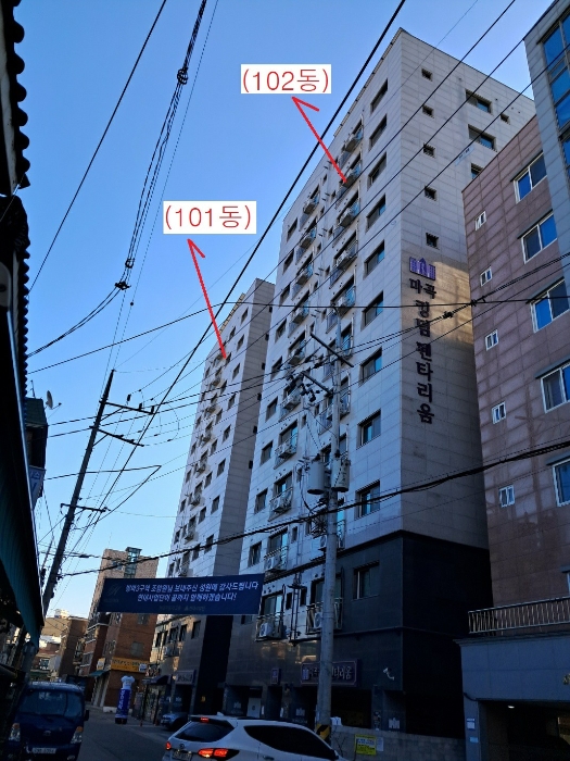 서울 강서구 방화동 오피스텔 경매 물건 사진 4 · 2024타경149420