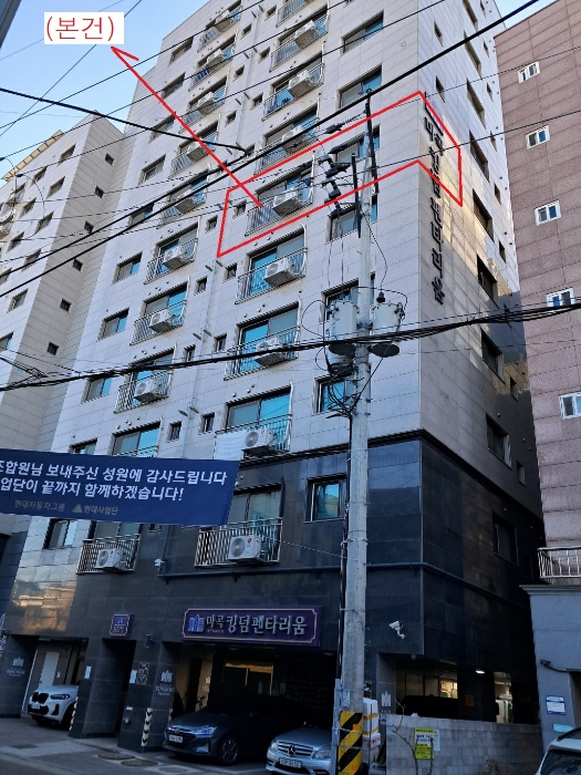 서울 강서구 방화동 오피스텔 경매 물건 사진 6 · 2024타경149420