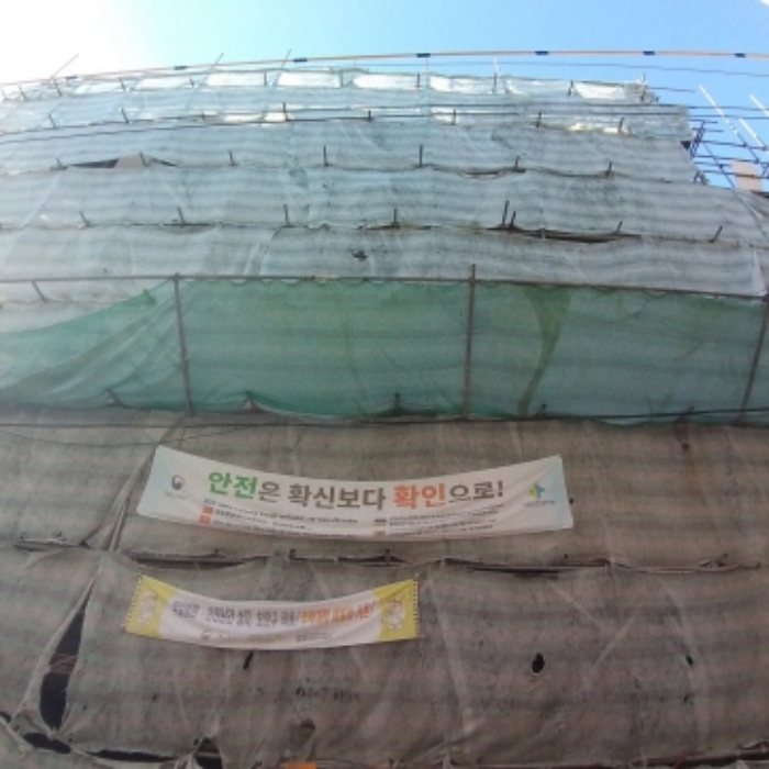 서울 금천구 독산동 대지 경매 물건 사진 2 · 2024타경150673