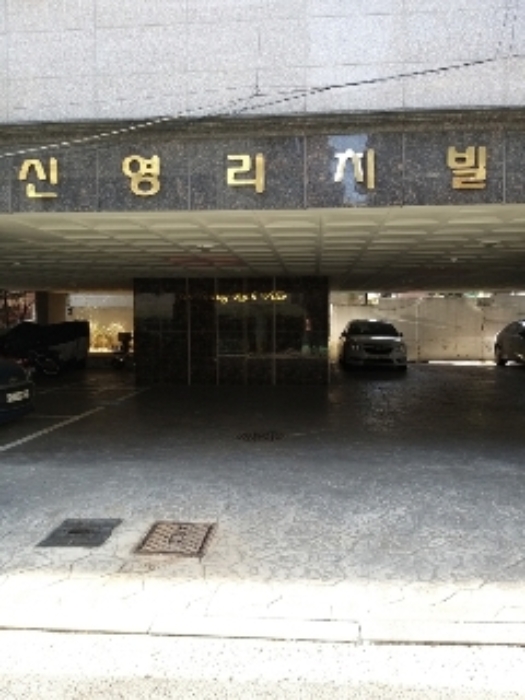 서울 강서구 화곡동 다세대주택 경매 물건 사진 3 · 2024타경151690