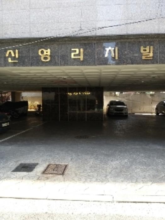 서울 강서구 화곡동 다세대주택 경매 물건 사진 6 · 2024타경151690