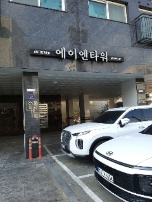 서울 양천구 신월동 오피스텔 경매 물건 사진 2 · 2024타경152006