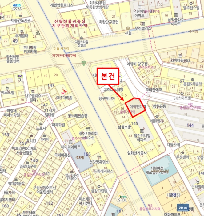 서울 양천구 신월동 오피스텔 경매 물건 사진 3 · 2024타경152006