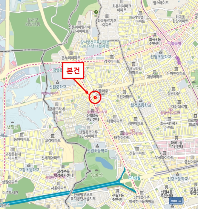 서울 양천구 신월동 오피스텔 경매 물건 사진 4 · 2024타경152006