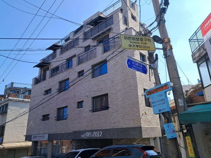 서울 영등포구 신길동 다세대주택 경매 물건 사진 6 · 2024타경4992