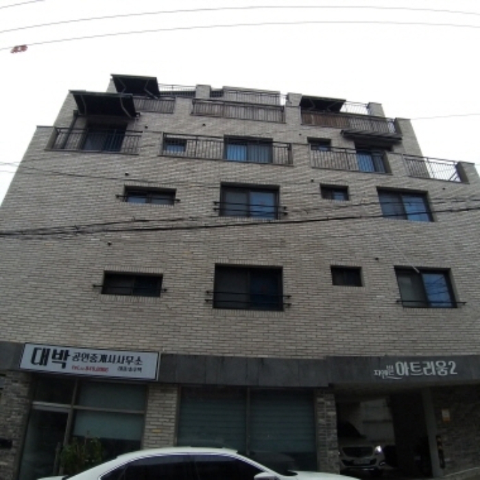 서울 영등포구 신길동 다세대주택 경매 물건 사진