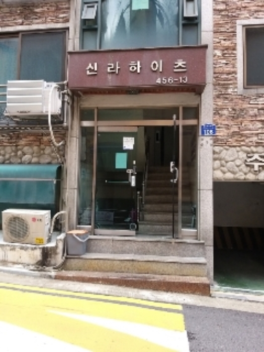 서울 강서구 화곡동 다세대주택 경매 물건 사진 2 · 2024타경5100