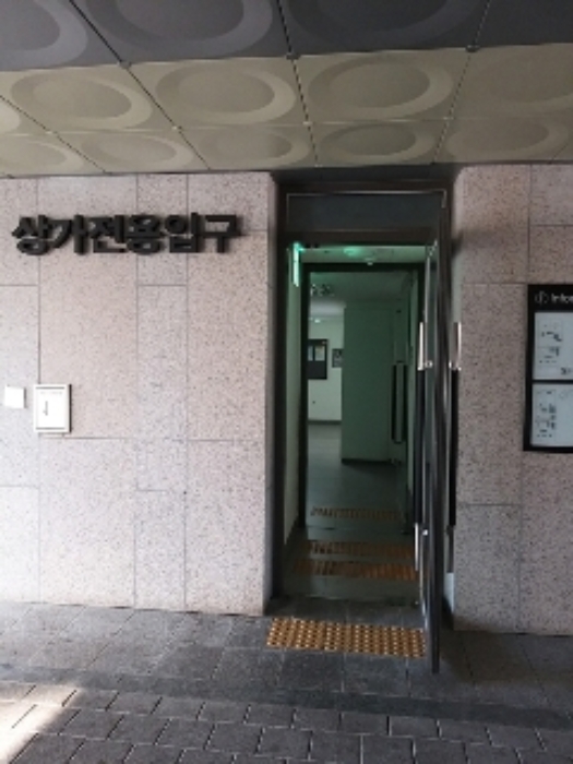 서울 강서구 방화동 판매시설 경매 물건 사진 4 · 2024타경6103