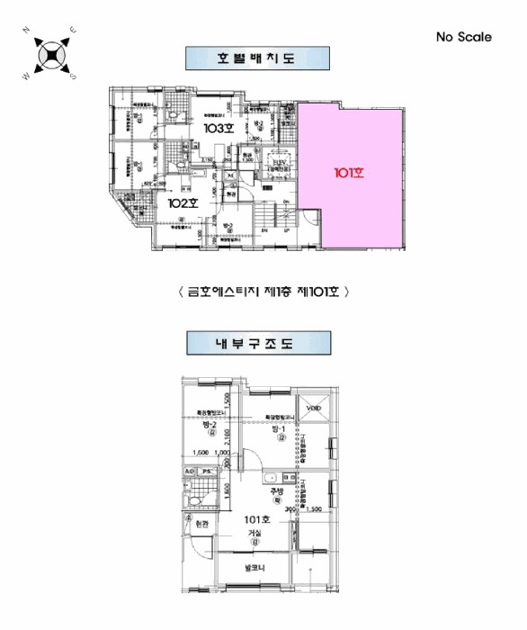 서울 강서구 화곡동 다세대주택 경매 물건 사진 2 · 2025타경10001