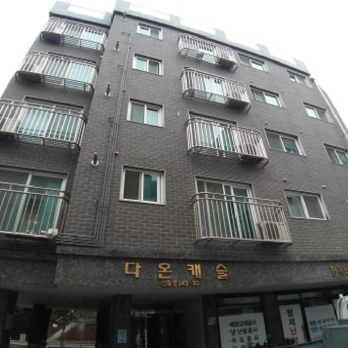 서울 양천구 신월동 연립주택,다세대,빌라 경매 물건 사진