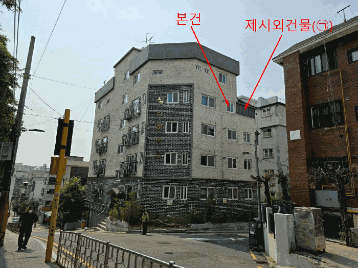 서울 양천구 신월동 다세대 경매 물건 사진 5 · 2025타경10039