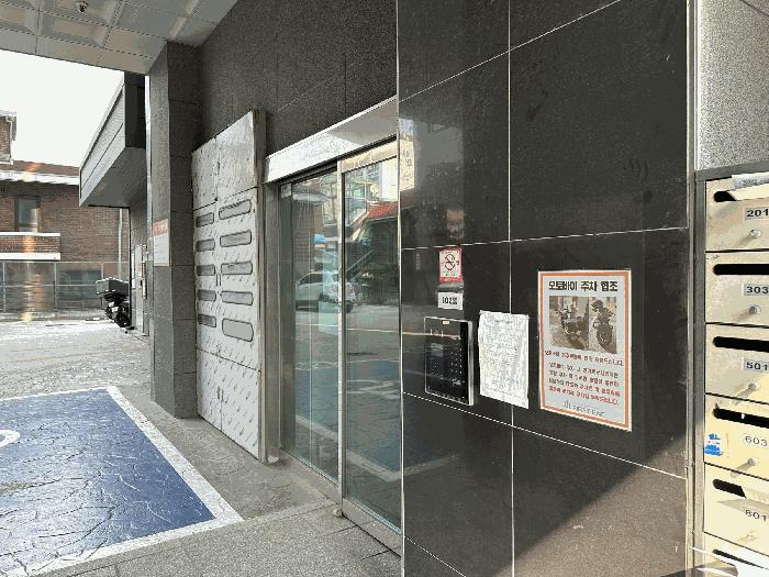 서울 양천구 신월동 오피스텔 경매 물건 사진