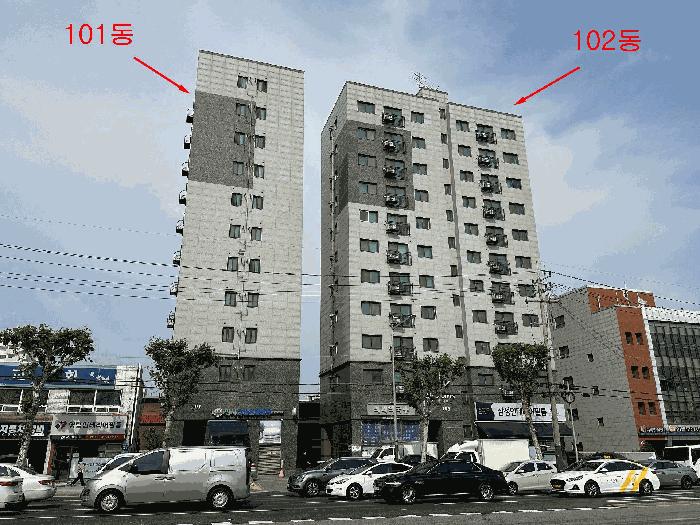 서울 양천구 신월동 오피스텔 경매 물건 사진 5 · 2025타경10045