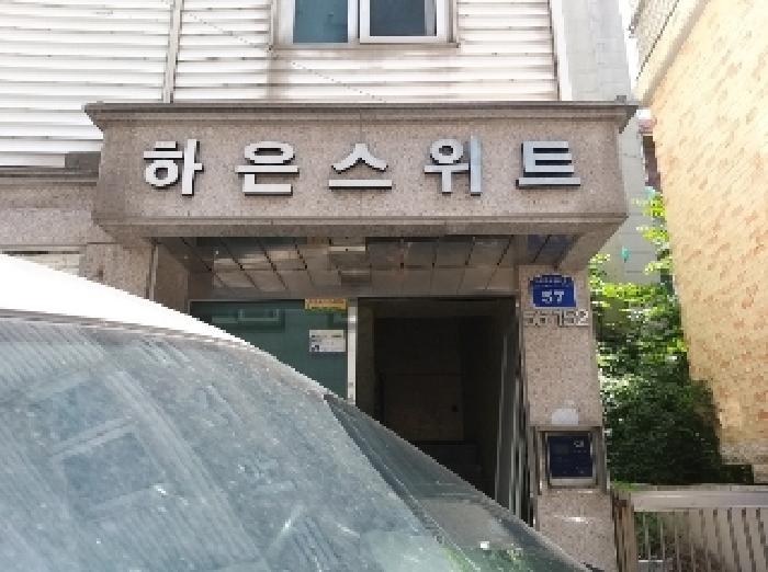 서울 강서구 화곡동 다세대주택 경매 물건 사진 2 · 2025타경10126