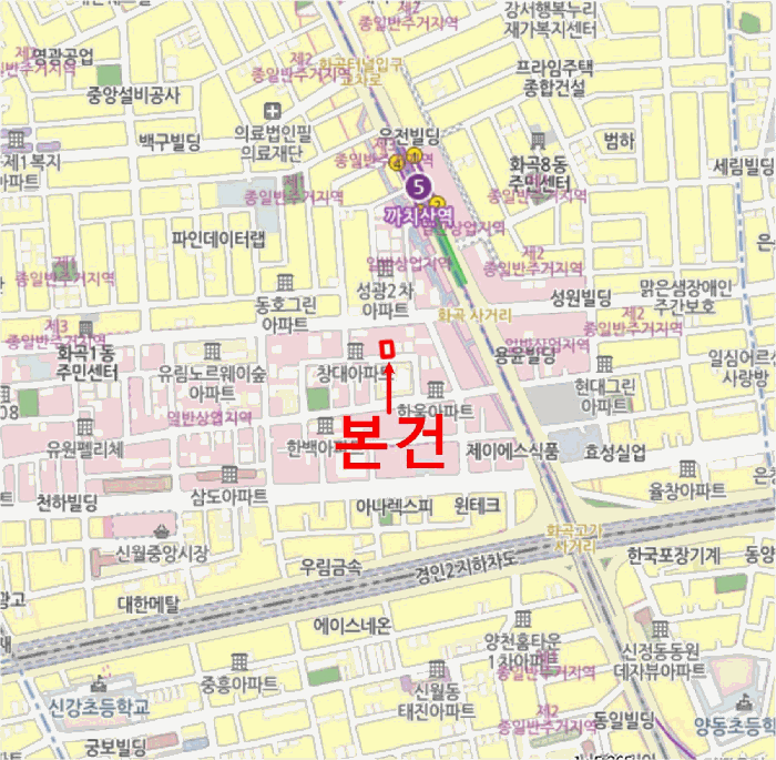 서울 강서구 화곡동 아파트 경매 물건 사진 2 · 2025타경10286