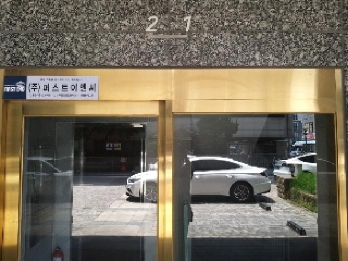 서울 강서구 화곡동 근린생활시설 경매 물건 사진 6 · 2025타경10329